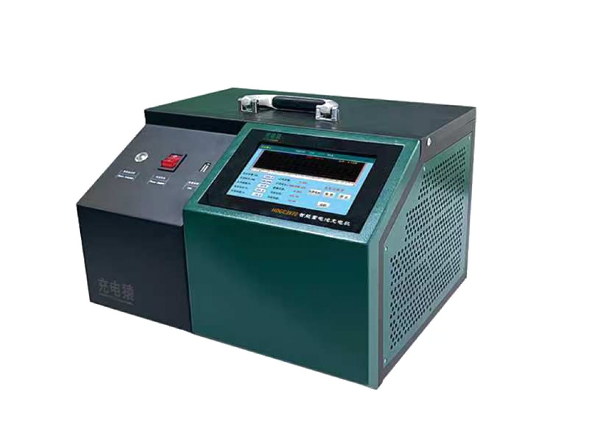 Multi-Port Battery Charging Machine for Brazil Market (20-40 Batteries)